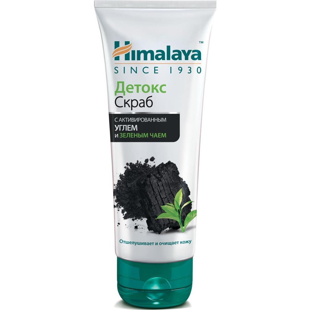 Vert Himalaya Exfoliante Facial Detox Carbón 75Ml