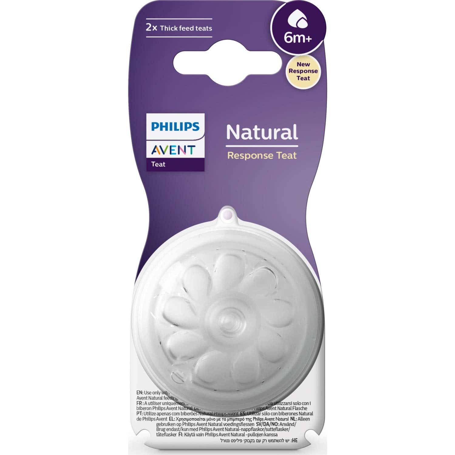 Philips Avent Tétine Natural Naissance Response +6M T6 2uts