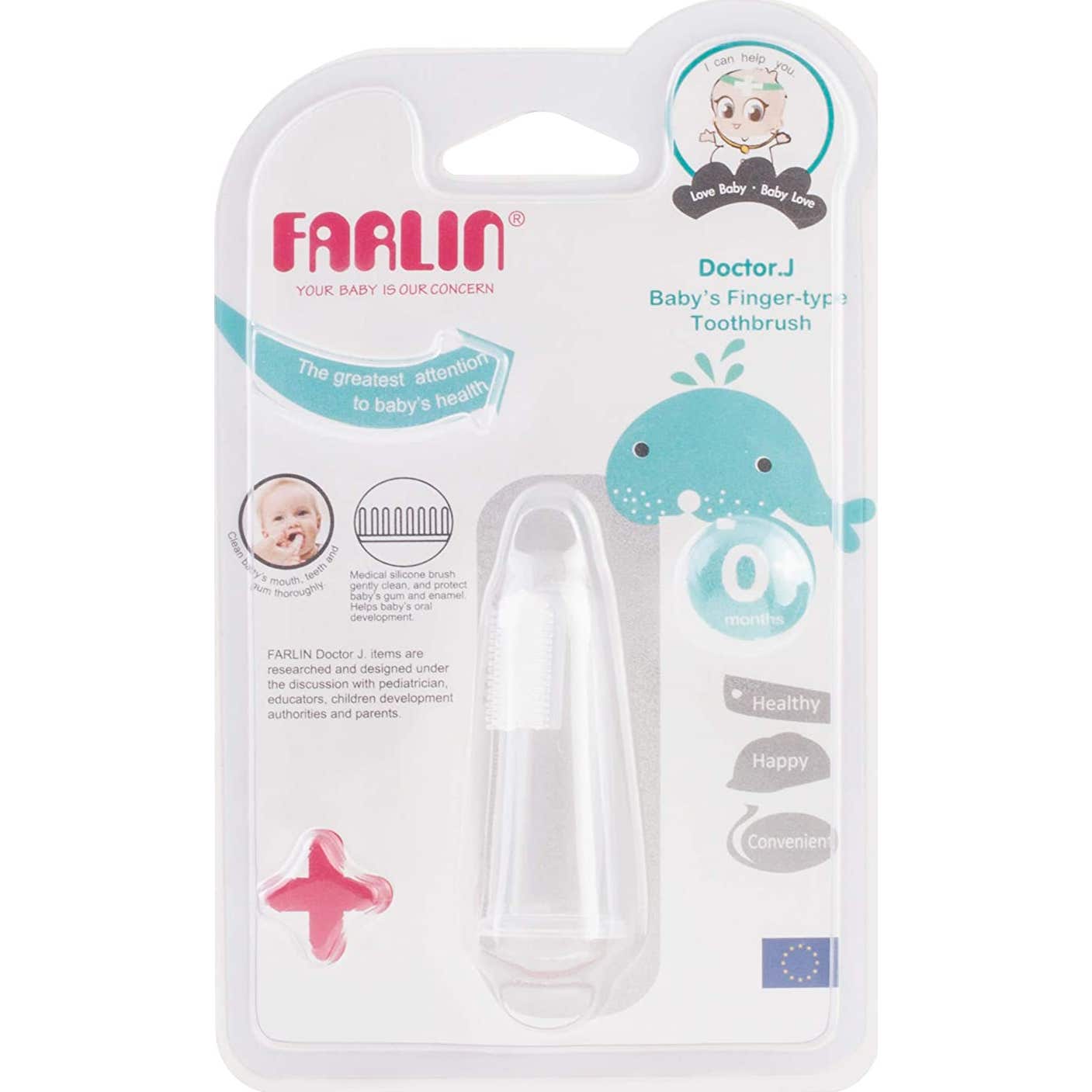 Farline Set Dé à Coudre + Gel Dentaire Bébé