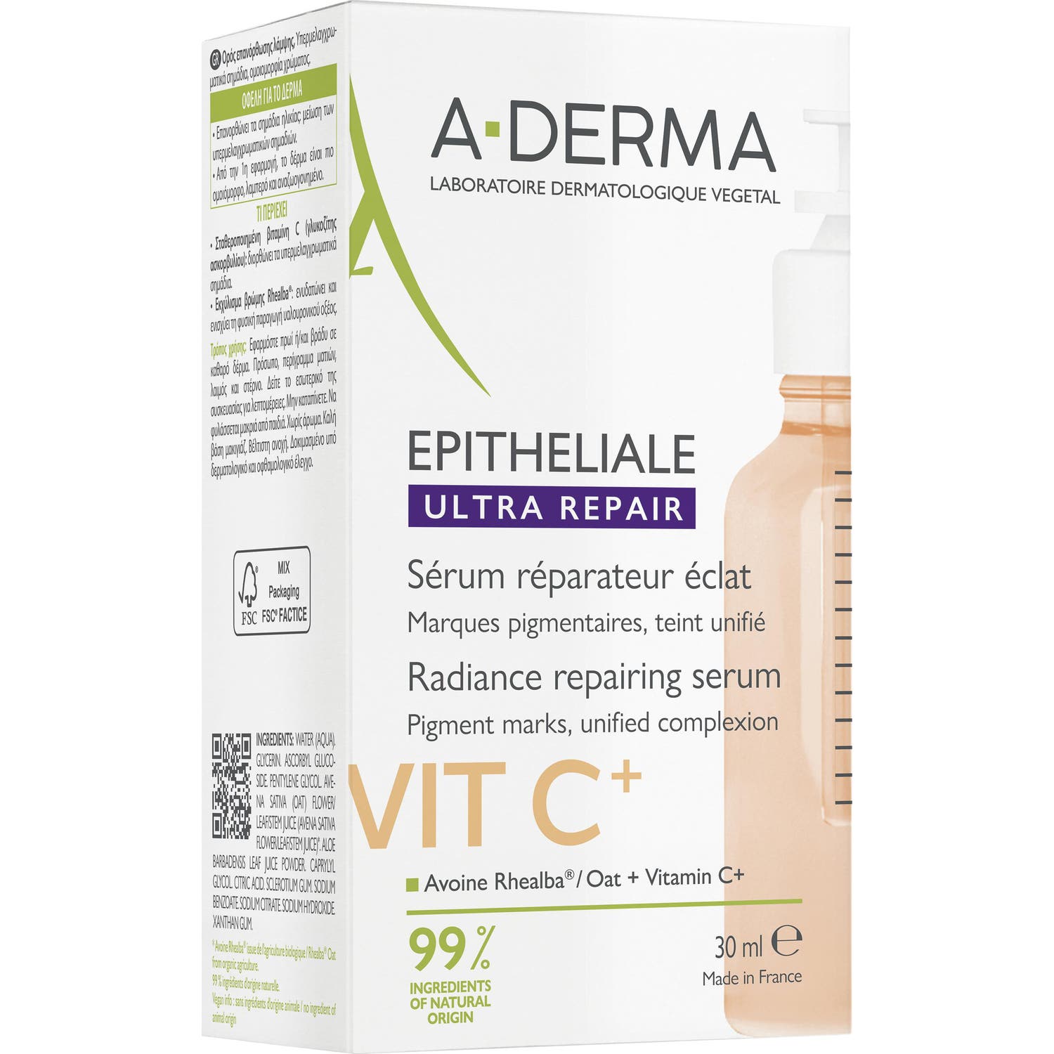 A-Derma Epitheliale Ultra Repair VitC+ Sérum Réparateur Éclat 30ml