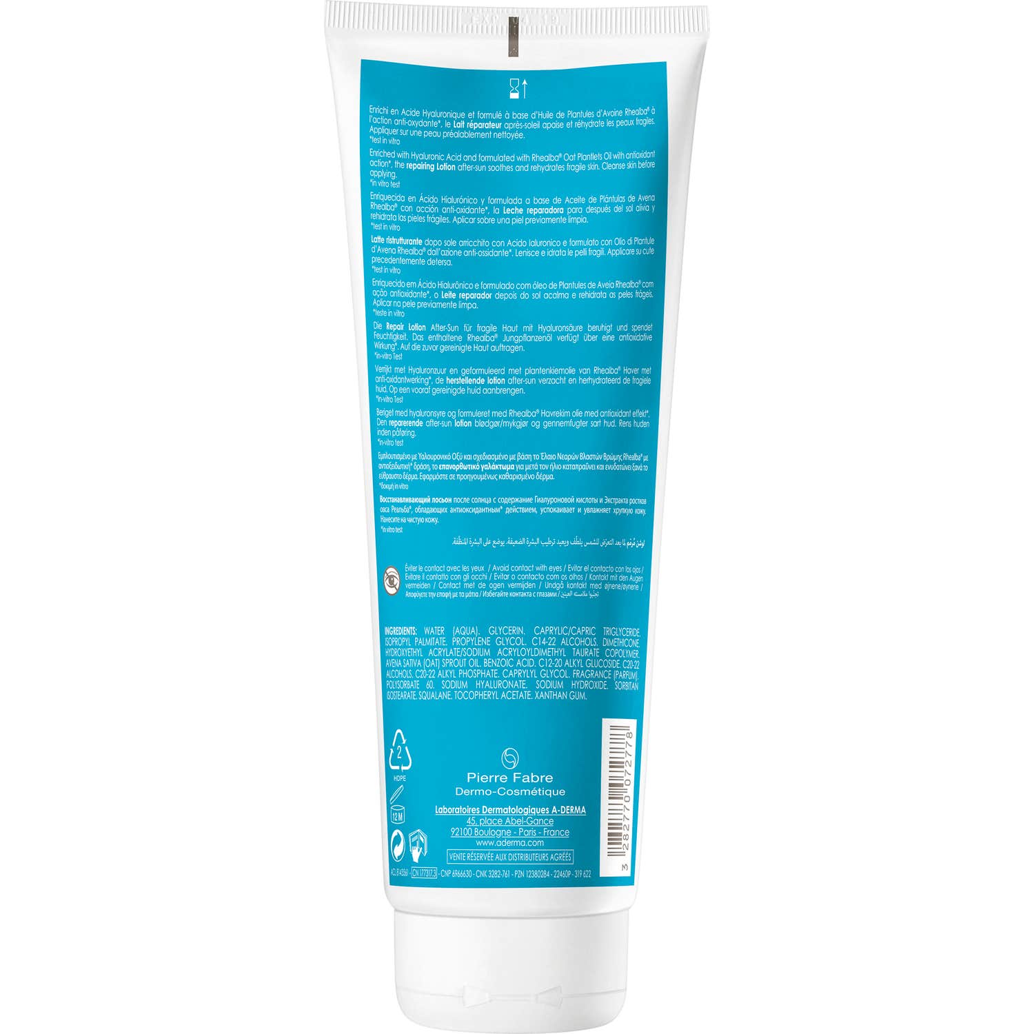 A-Derma Protect AH Lait Réparateur Après Soleil 250ml