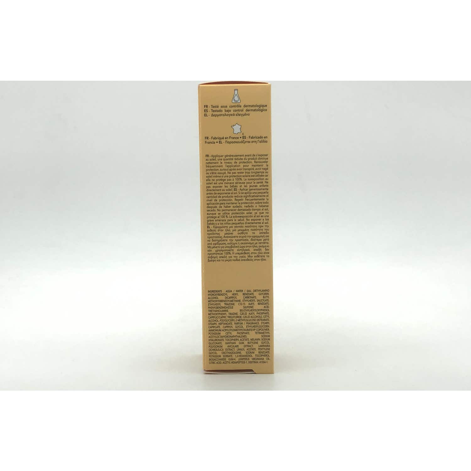 Lierac Sunissime Le Fluide Velouté Solaire SPF50+ 40ml