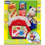 Chicco 07651-00 learning toy