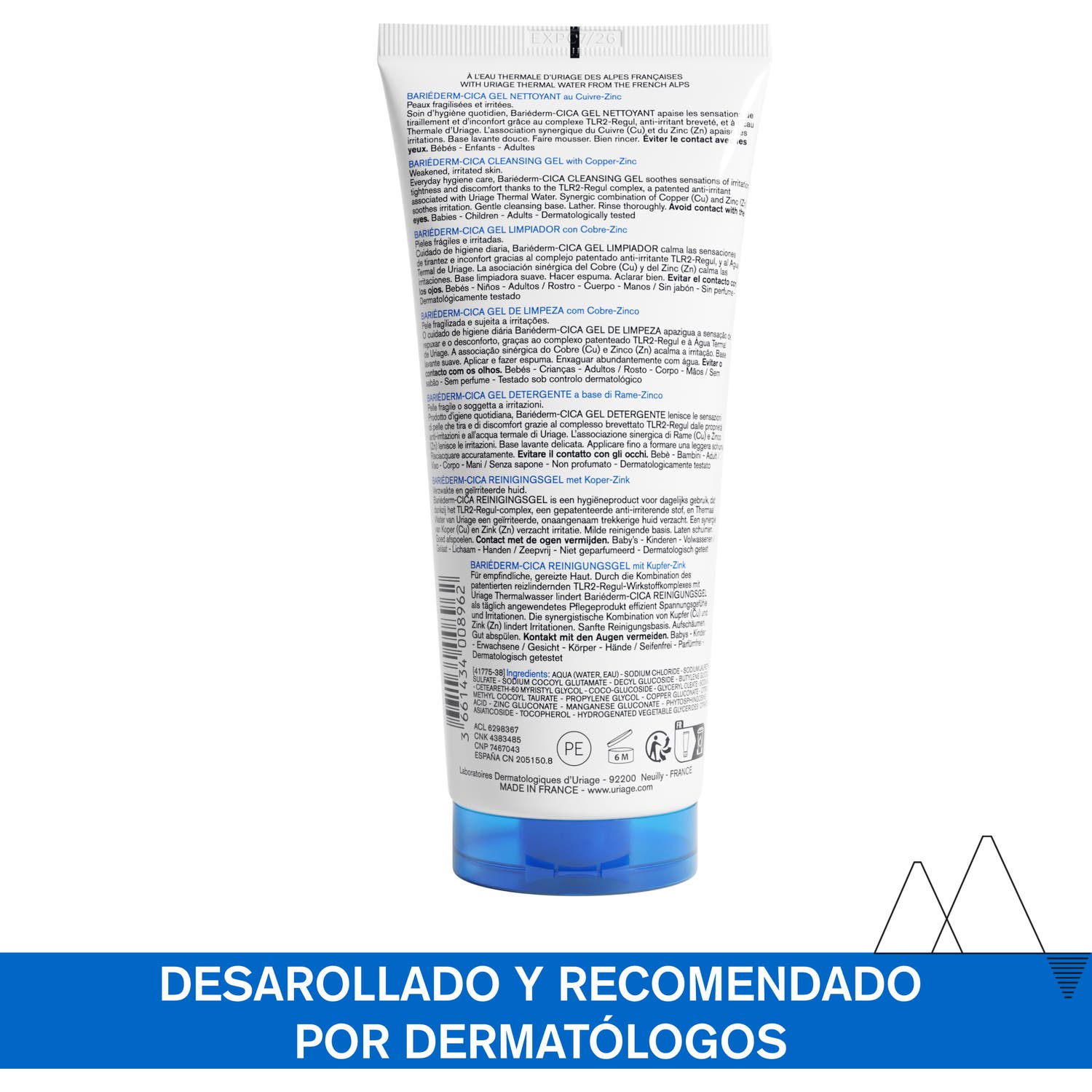 Uriage Bariederm Cica gel 200ml Uriage Bariederm Cica gel 200ml