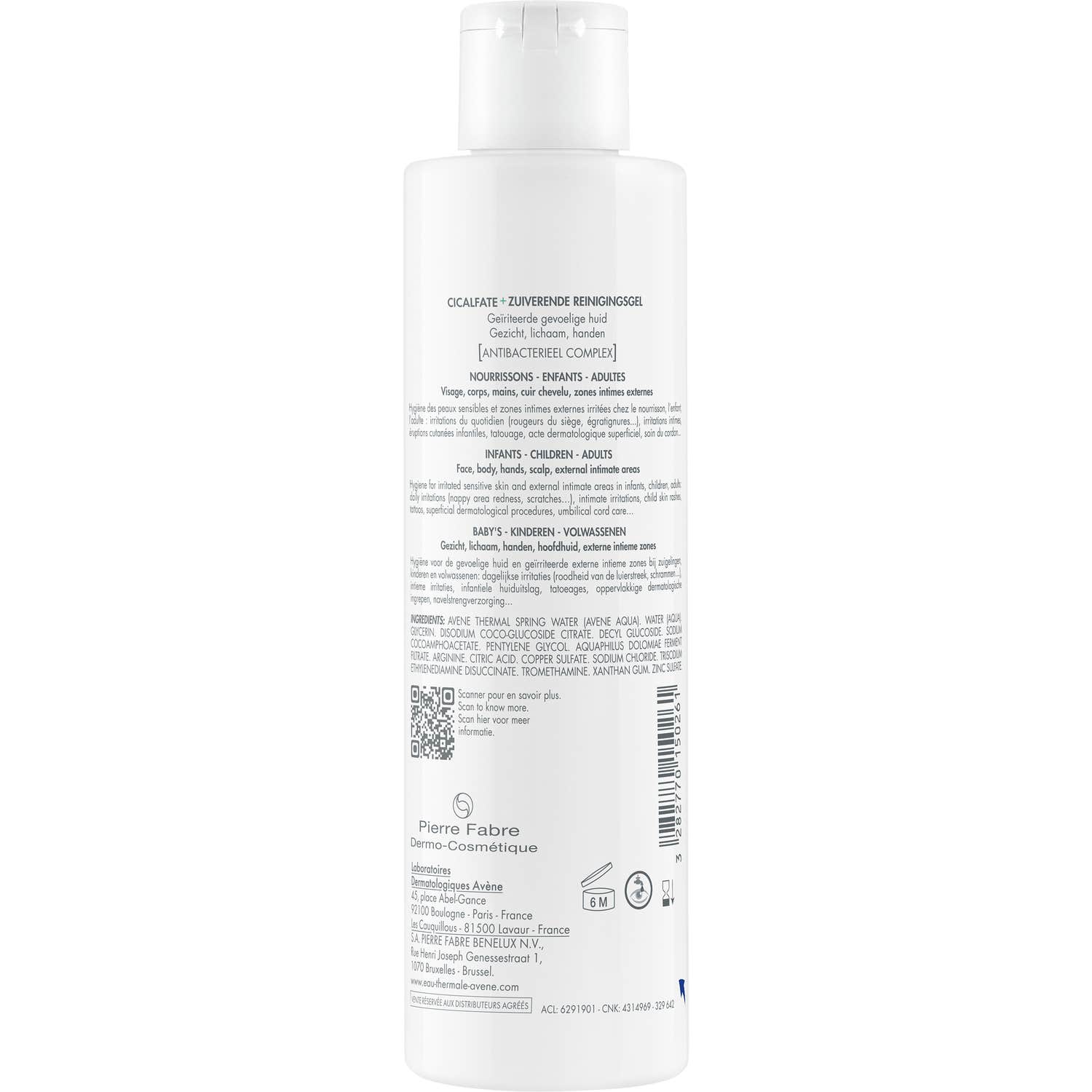 Avène Cicalfate+ Gel Nettoyant Assainissant 200ml