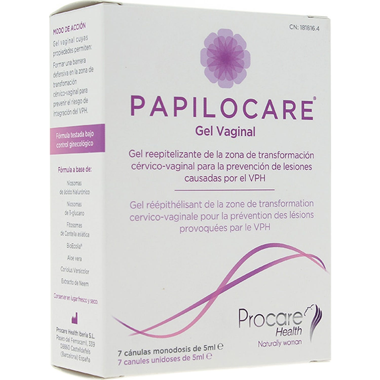 Procare Papilocare Gel Vaginal 7x5 ml