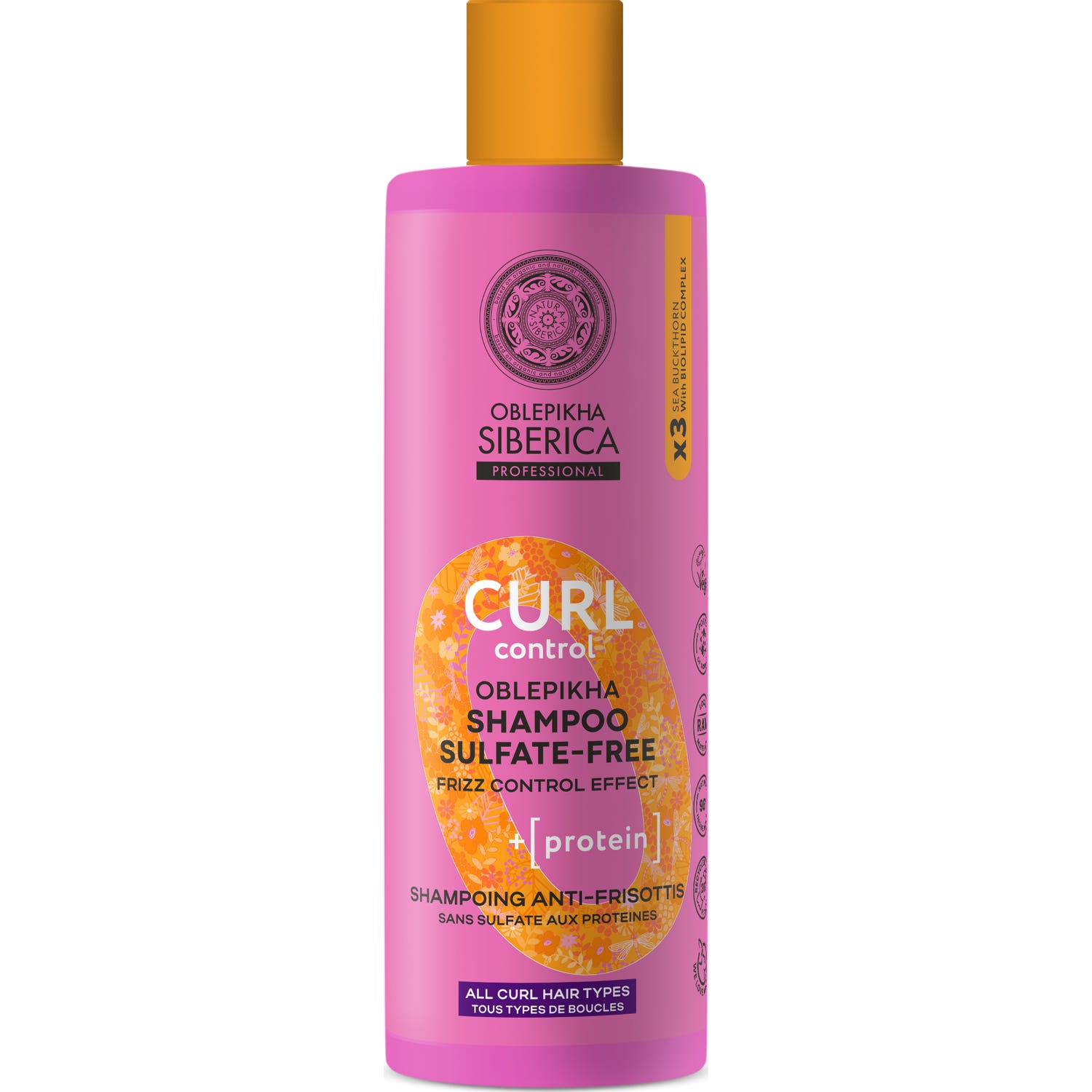 Natura Siberica Oblepikha Shampooing Sans Sulfates Curl 400ml