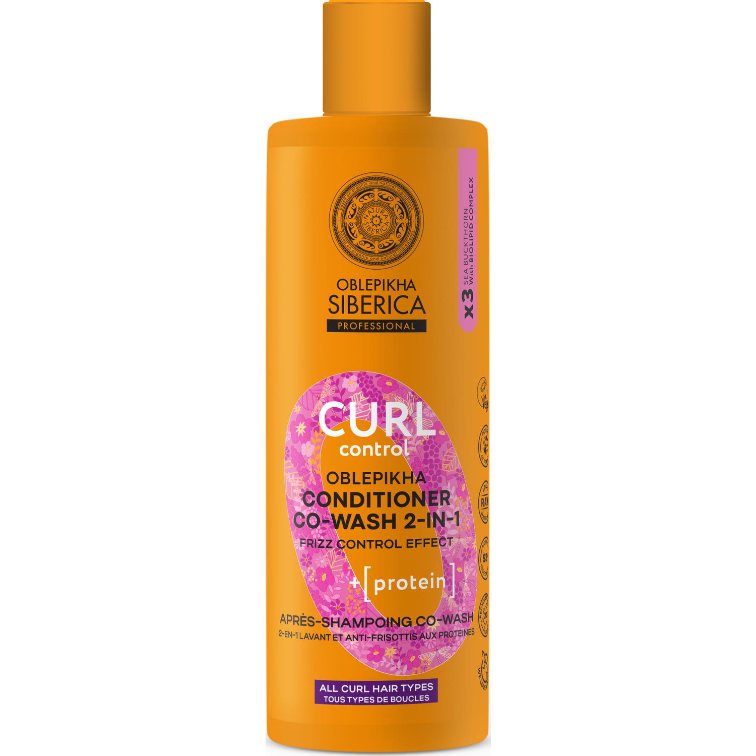 Natura Siberica Oblepikha Après-Shampooing 2en1 Curl Contr 400ml