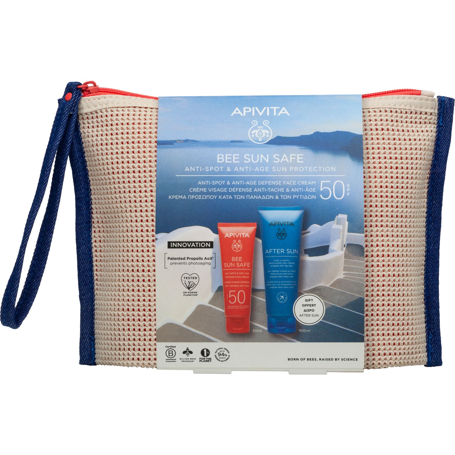 Apivita Bee Sun Safe Trousse Crème Anti-Âge SPF50 + Après-Soleil