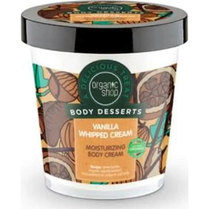 Organic Shop Crème Corporelle Hydratante Vanille 450ml