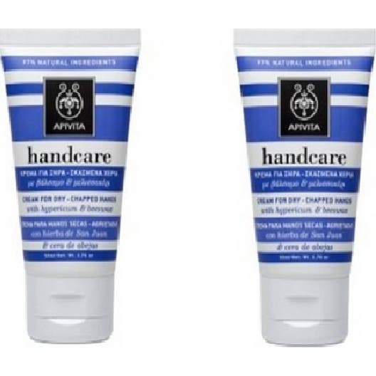 Apivita Hyperic Double Hand Cream &amp Bee's Wax