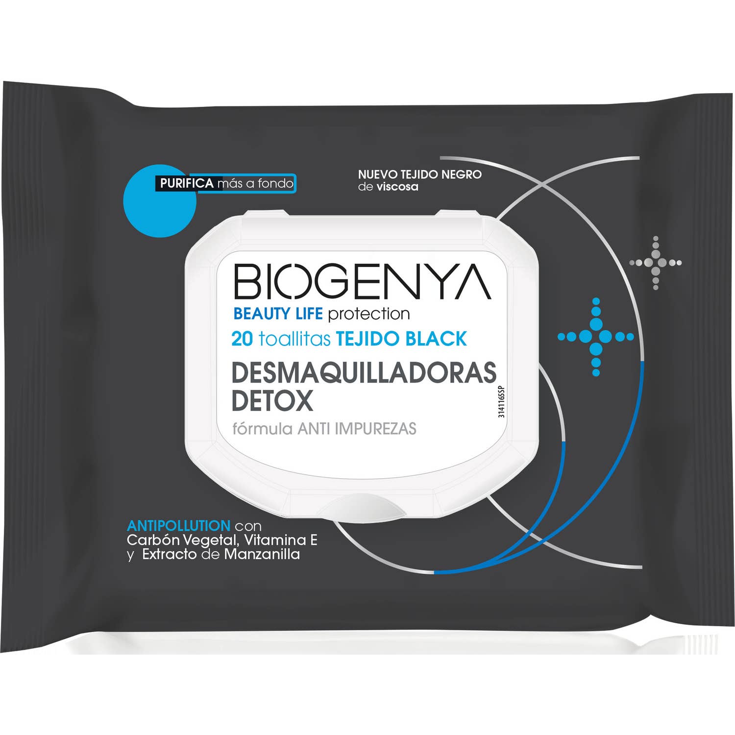 Biogenya Bio Lingettes démaquillantes 20uds