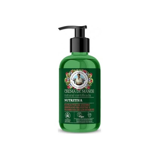 Agafia Certified Natural Crème pour les mains nourrissante 300ml