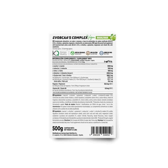HSN EvoBCAA's Complex en Polvo Manzana 500g