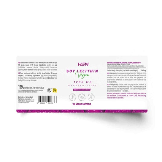HSN Lecitina de Soja 1200mg 120 perlas vegetales