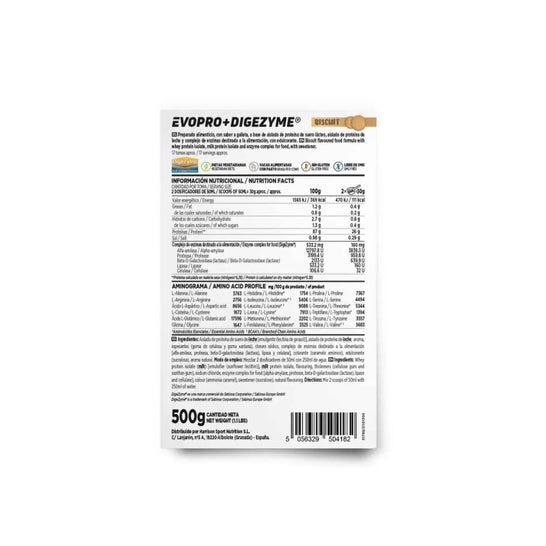 HSN Evopro + Digezyme® Galleta 500g