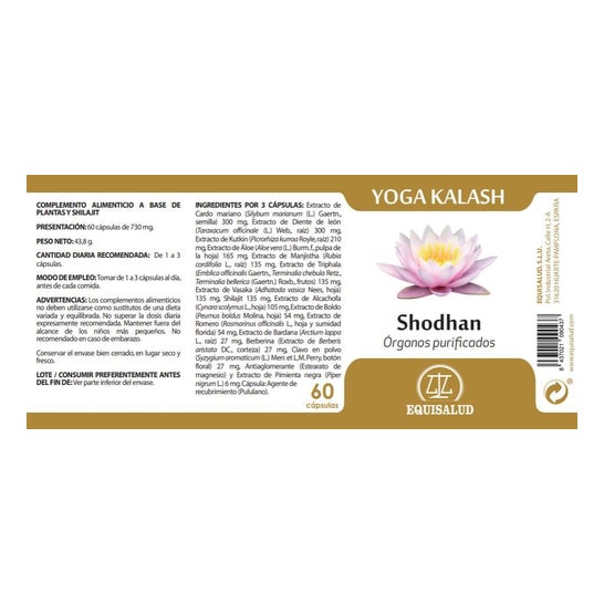 Yoga Kalash Shodhan 60caps Yoga Kalash Shodhan 60caps