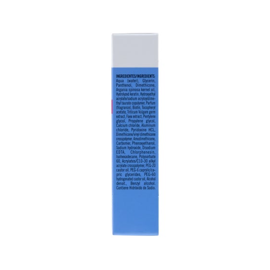 Pilopeptan Femme Gel Réparateur d'Ongles 10 ml