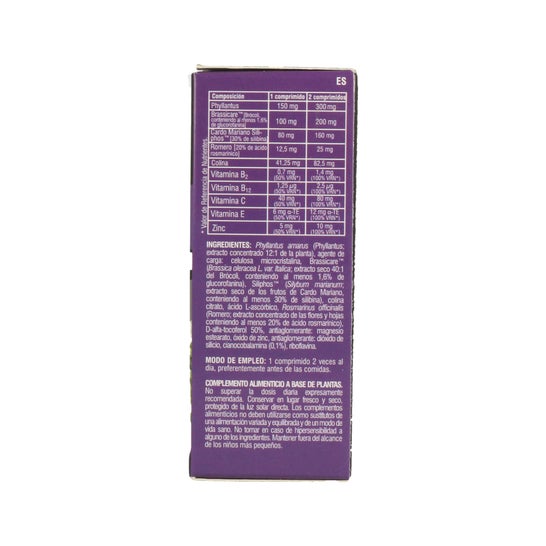 DietMed Cynafort 60comp