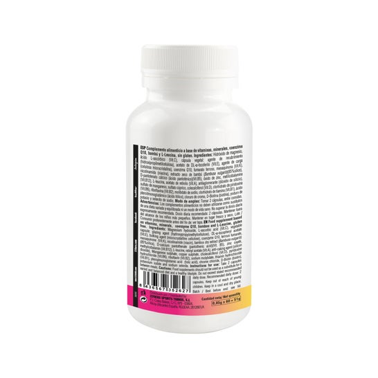 226Ers Vegan Vitamin + 60caps