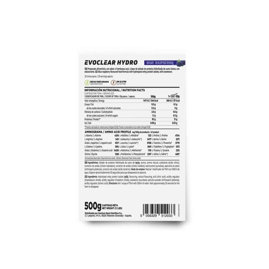 HSN Evoclear Hydro Frambuesa Azul 500g
