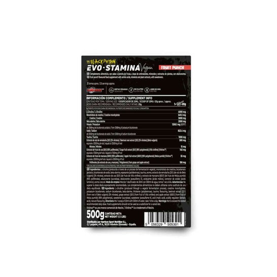 HSN Evostamina Ponche de Frutas 500g