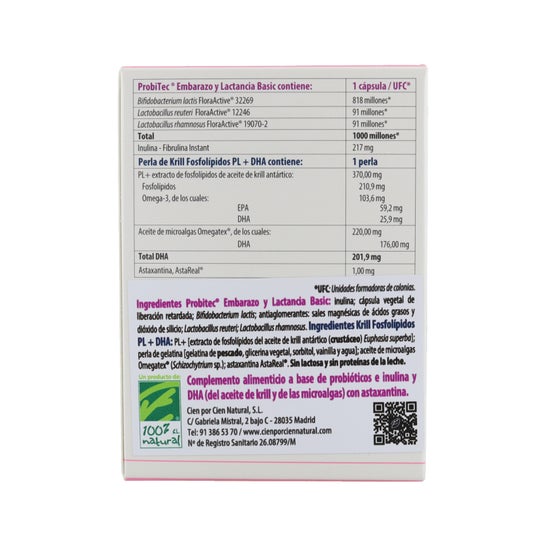 Probitec 100% Naturel Grossesse &amp; Allaitement 30 gélules
