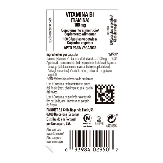 Solgar Vitamine B1 (Thiamine) 100mg 100 gélules Végétales