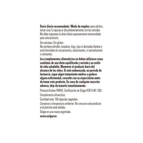 Solgar Vitamine B1 (Thiamine) 100mg 100 gélules Végétales