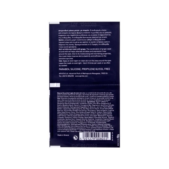 Apivita Express Beauty masque anti-rides masque anti-rides yeux de raisin 2x2ml