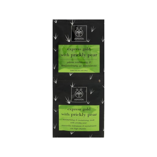 Apivita Express Gold masque hydratant à la figue chumbo 2udsx8ml
