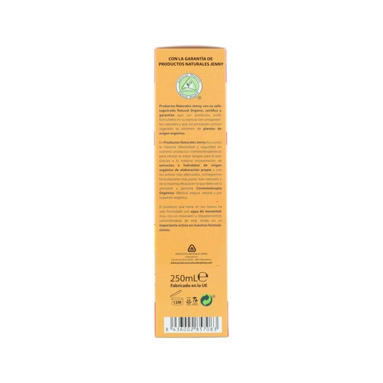 D'shila shampooing vitamine shampooing pour l'âge scolaire spécial 250ml