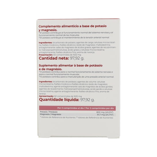 Inovance Potassium 60 Comp *