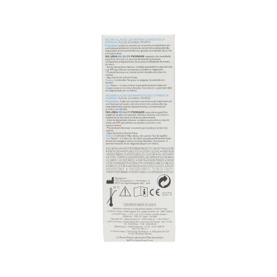 La Roche-Posay Iso-Urea MD Baume Psoriasis 100 ml
