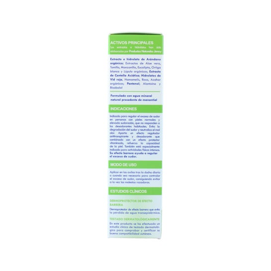 D'shila Déodorant spécifique 50ml