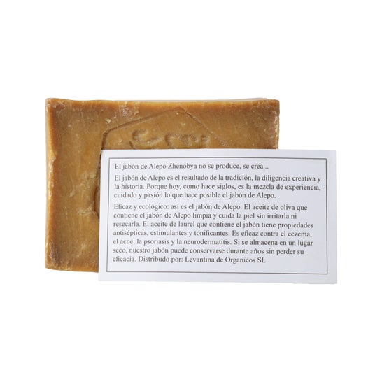 Zhenobya Savon d'Alep 60%-40% 170g