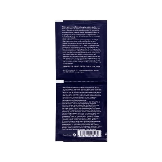 Apivita Express Beauty masque à l'argile verte nettoyant en profondeur 2udsx8ml