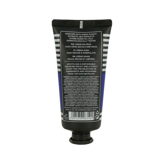 Apivita Crema Para Manos Secas Agrietadas 50 Ml *