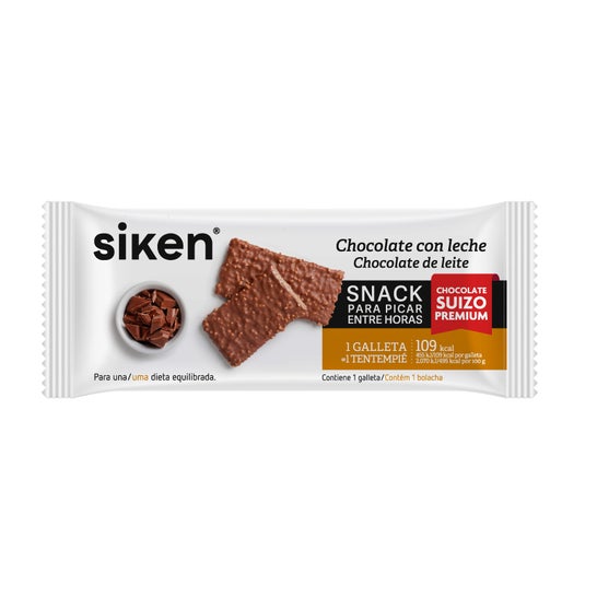 Siken Form Biscuit au chocolat au lait 1 pc