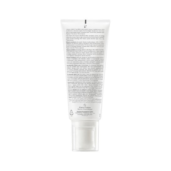 A-Derma Exomega Allergo Baume Émollient 200ml