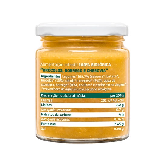 Smileat Tarrito Ecológico Brócoli Cordero y Chirivía 230g