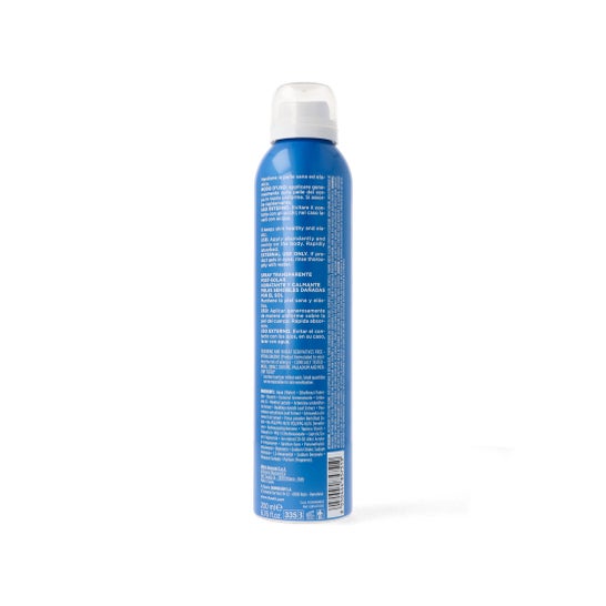 Rilastil Sun System After-Sun Cool Repair Spray Transparent 200ml