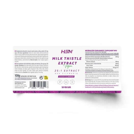 HSN Extracto de Cardo Mariano 25:1 450mg 120vcaps