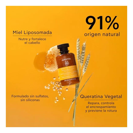 Apivita Keratin Repair Shampooing Nutritif Reparateur 250ml Apivita Keratin Repair Shampooing Nutritif Reparateur 250ml
