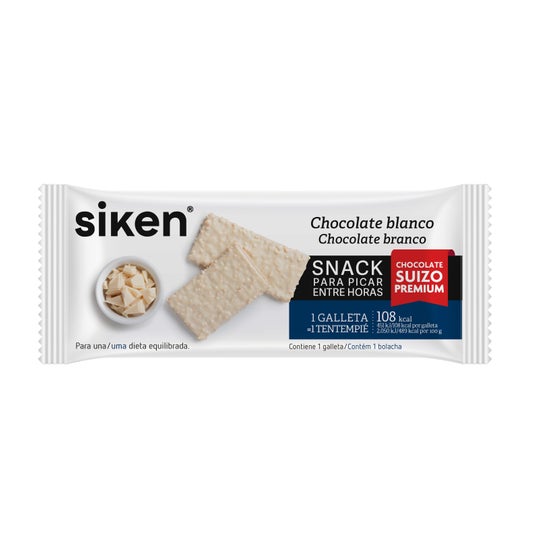 Siken Form cookie control white chocolate 1u