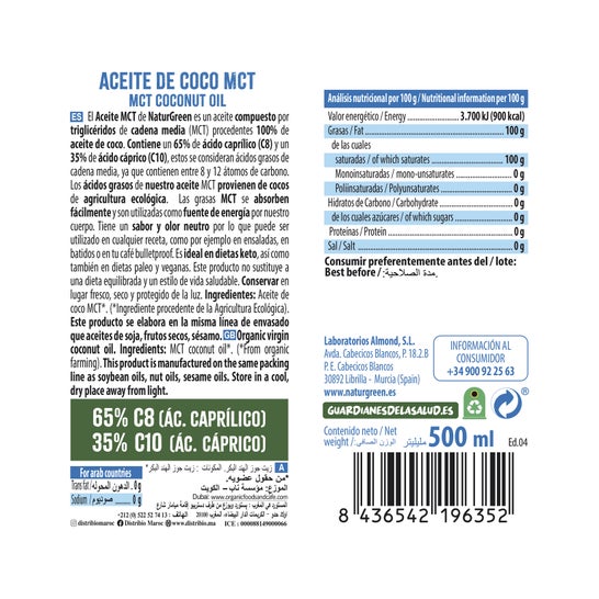 Naturgreen Huile de noix de coco MCT Bio 500ml