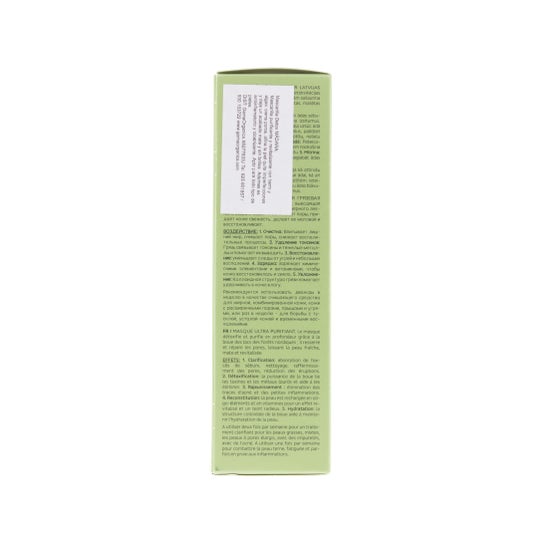 Mádara masque reminéralisant détoxifiant avec boue 60g