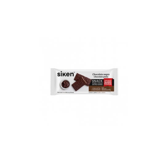 Siken Form cookie chocolat noir 1pc