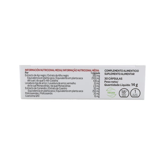 Arkopharma Arkosterol Plus 2x30 Gélules