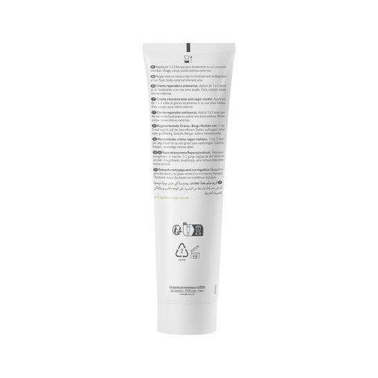 A-Derma Epitheliale A.H Ultra Crème Réparatrice Anti Marques 100ml